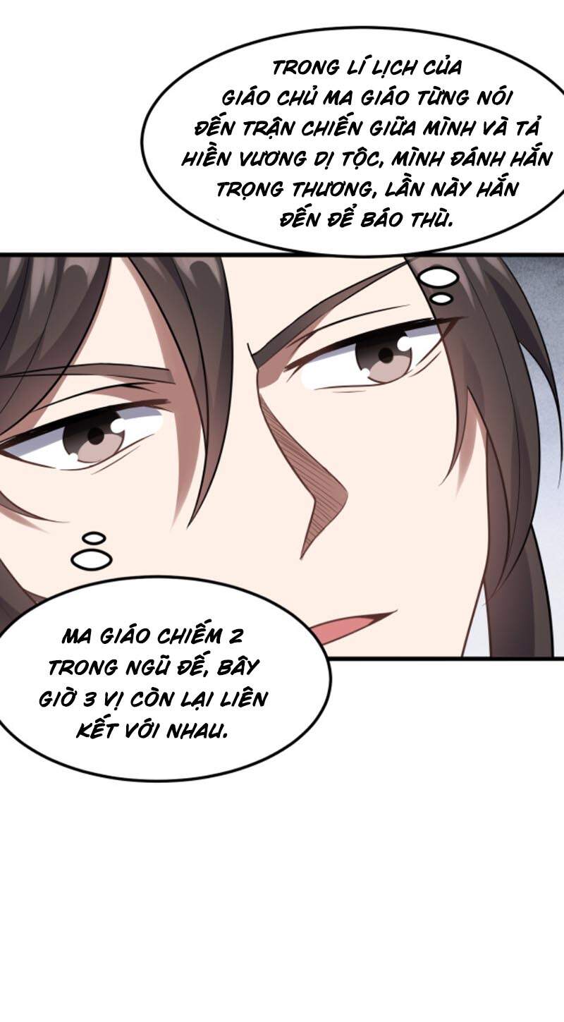 Ta Đoạt Xá Ma Hoàng - Chương 11