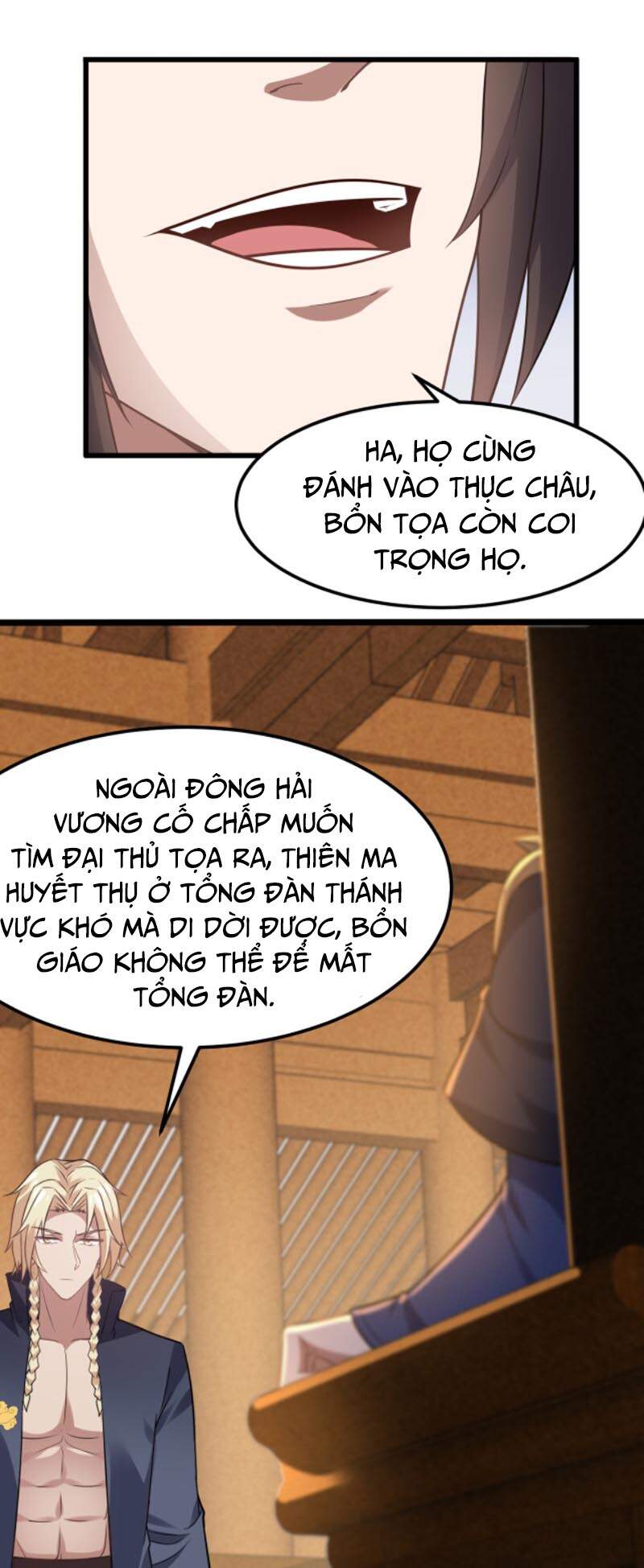 Ta Đoạt Xá Ma Hoàng - Chương 11
