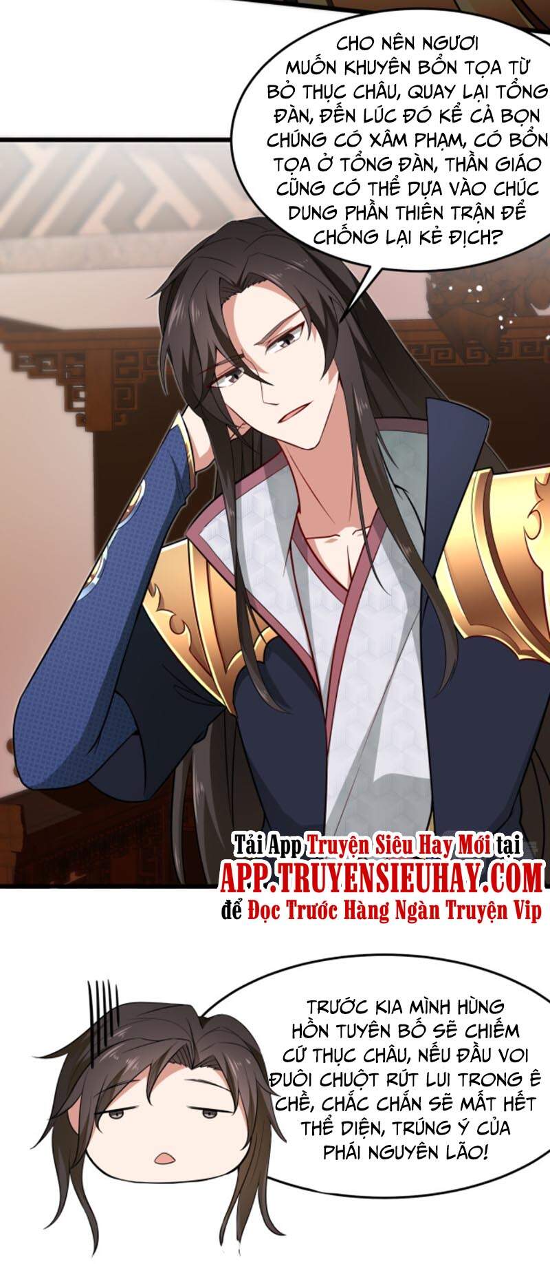 Ta Đoạt Xá Ma Hoàng - Chương 11