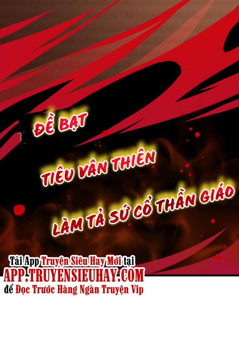 Ta Đoạt Xá Ma Hoàng - Chương 11