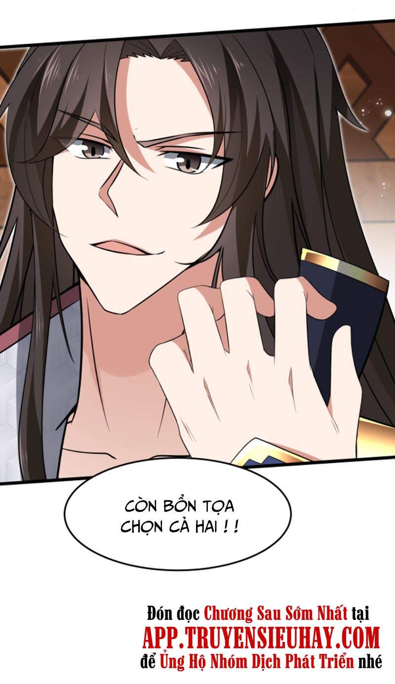 Ta Đoạt Xá Ma Hoàng - Chương 11