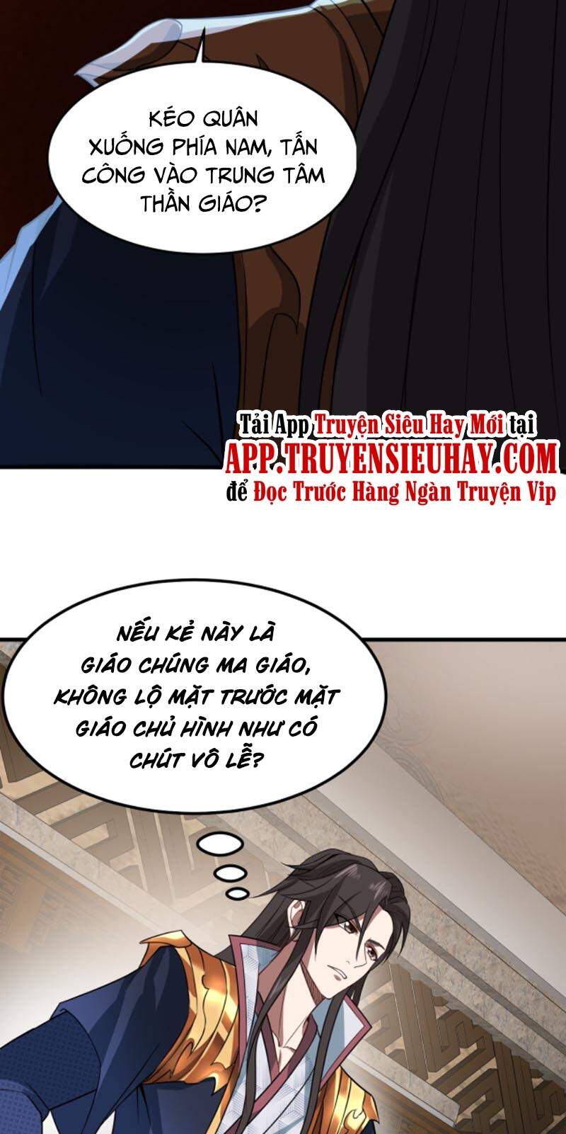 Ta Đoạt Xá Ma Hoàng - Chương 11