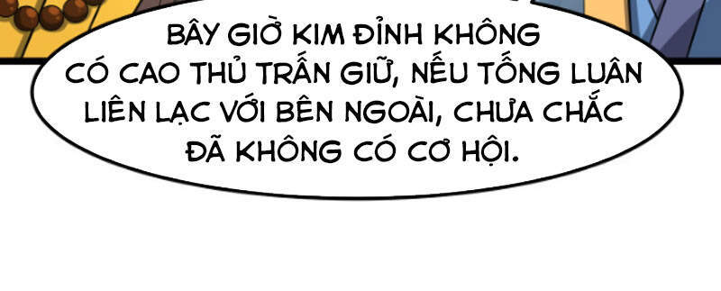 Ta Đoạt Xá Ma Hoàng - Chương 12