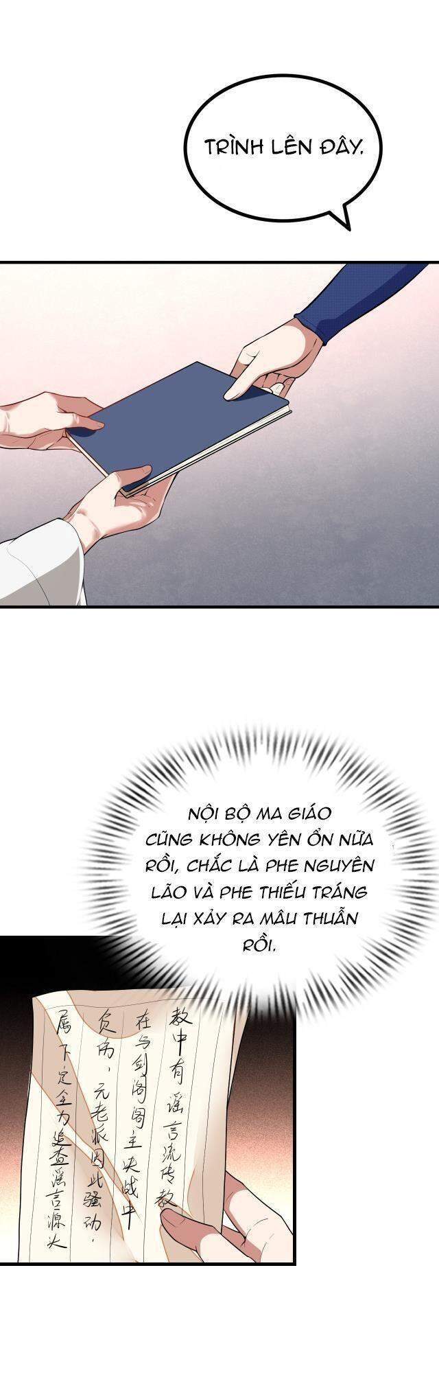 Ta Đoạt Xá Ma Hoàng - Chương 2