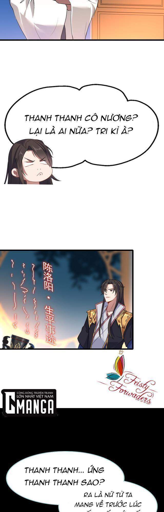 Ta Đoạt Xá Ma Hoàng - Chương 2