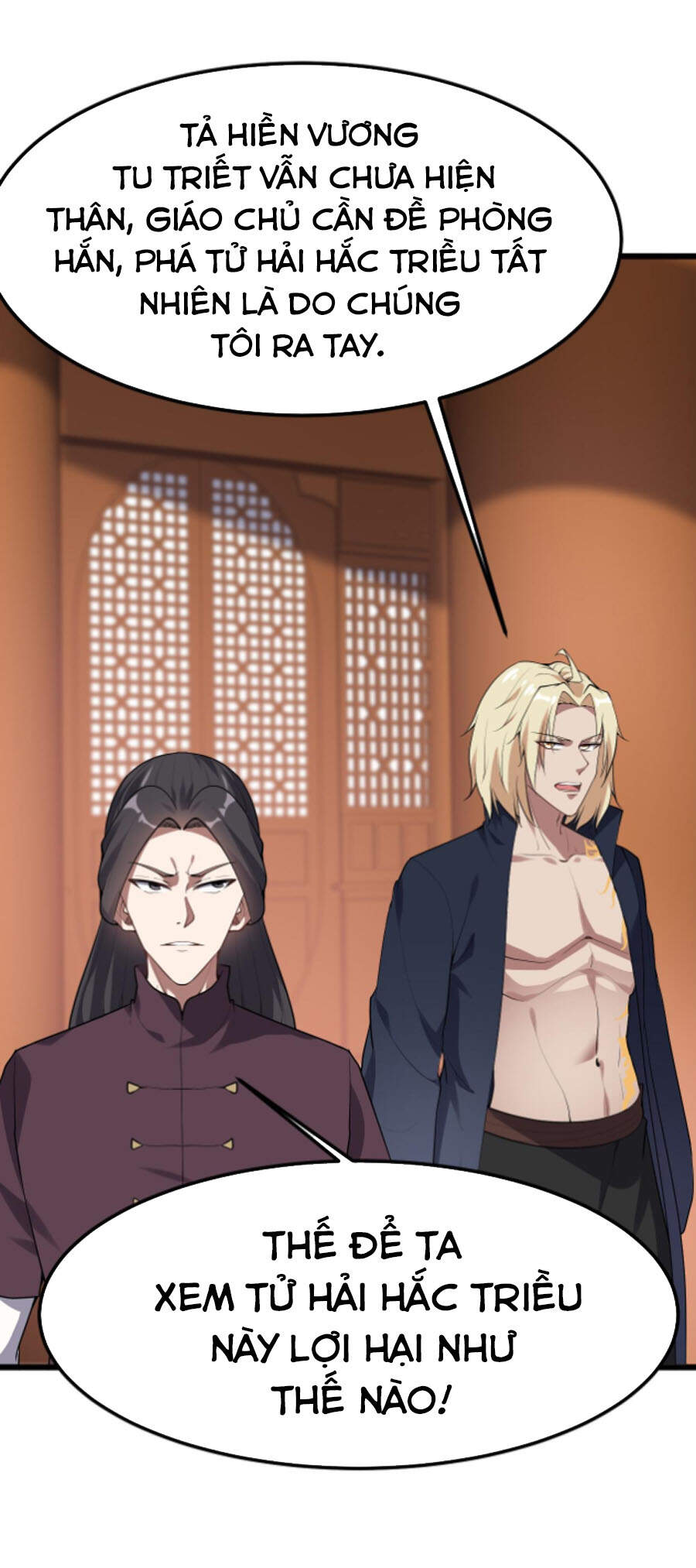Ta Đoạt Xá Ma Hoàng - Chương 20