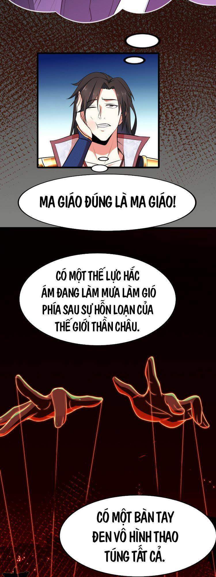 Ta Đoạt Xá Ma Hoàng - Chương 4