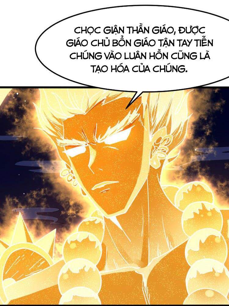 Ta Đoạt Xá Ma Hoàng - Chương 5