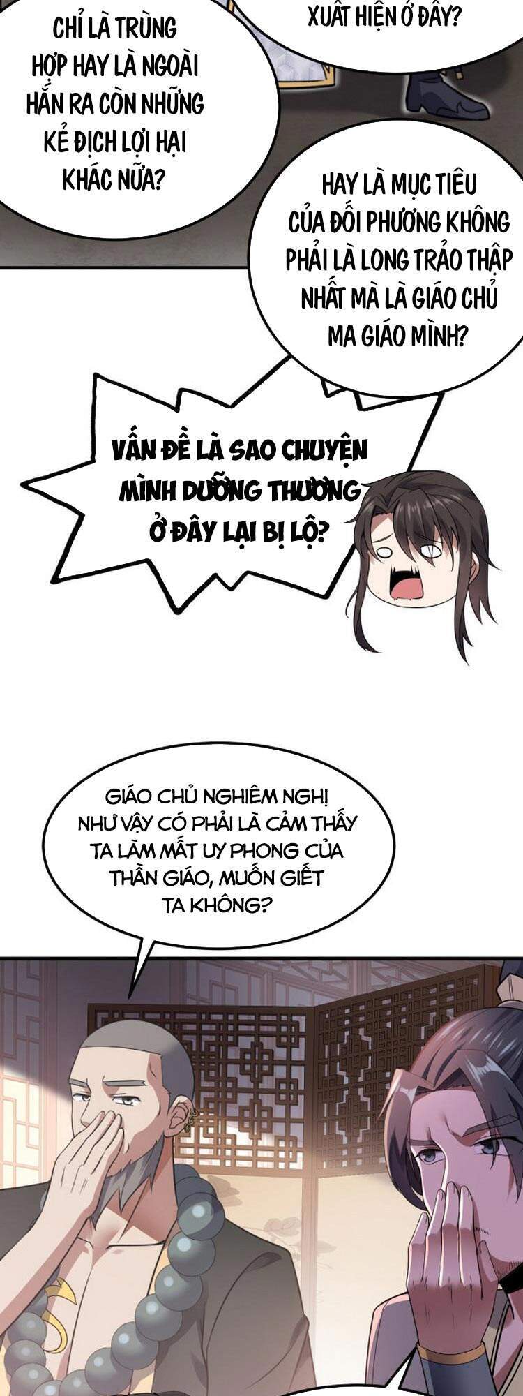 Ta Đoạt Xá Ma Hoàng - Chương 5