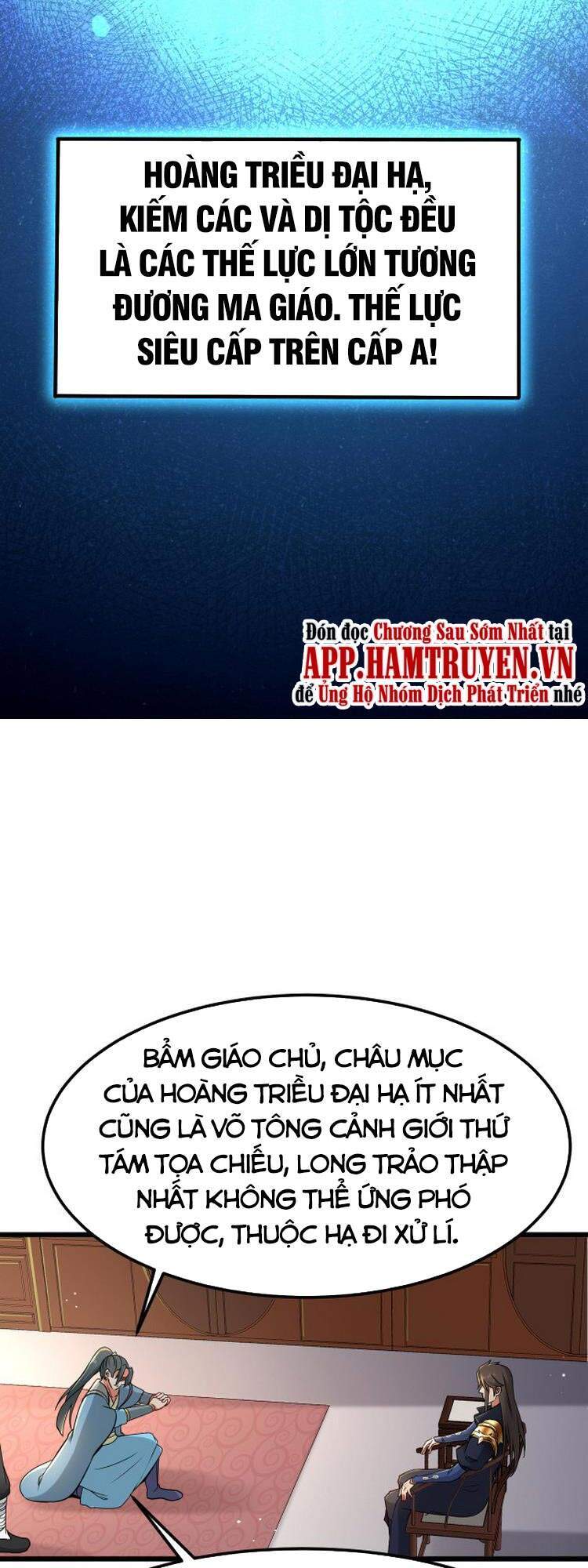 Ta Đoạt Xá Ma Hoàng - Chương 5