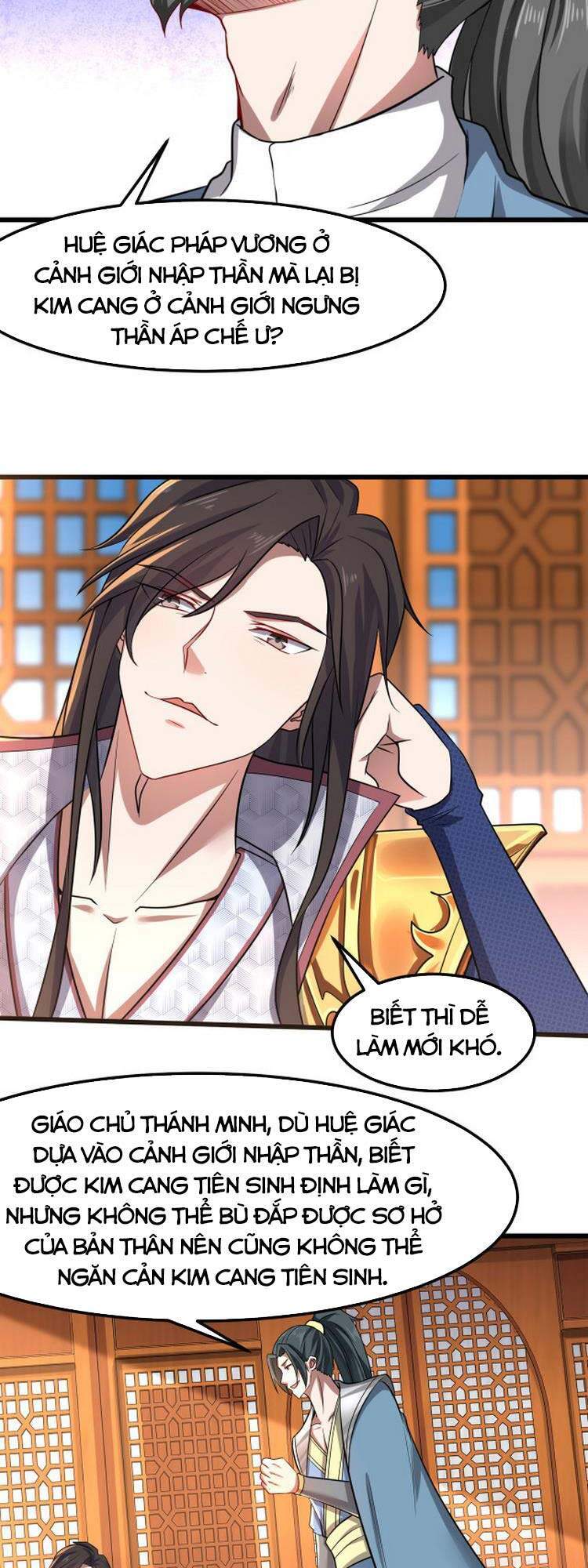 Ta Đoạt Xá Ma Hoàng - Chương 6