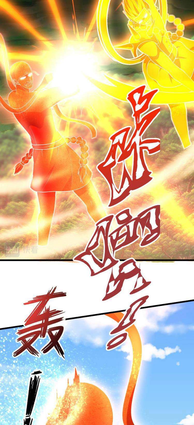 Ta Đoạt Xá Ma Hoàng - Chương 6