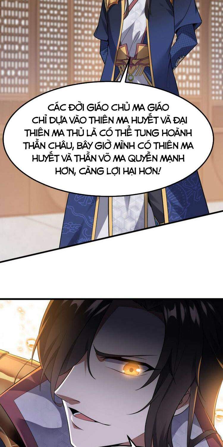 Ta Đoạt Xá Ma Hoàng - Chương 7