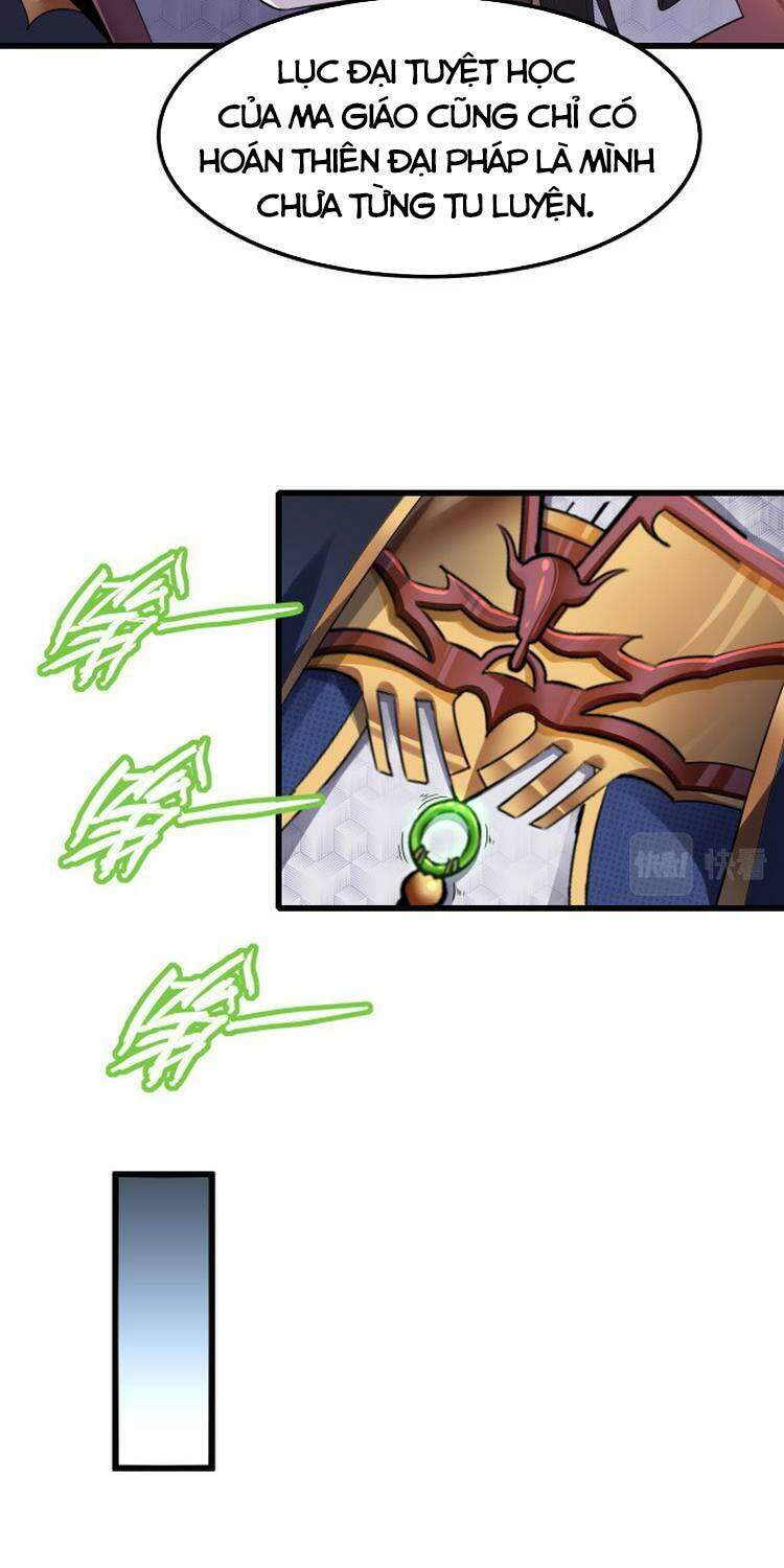 Ta Đoạt Xá Ma Hoàng - Chương 7