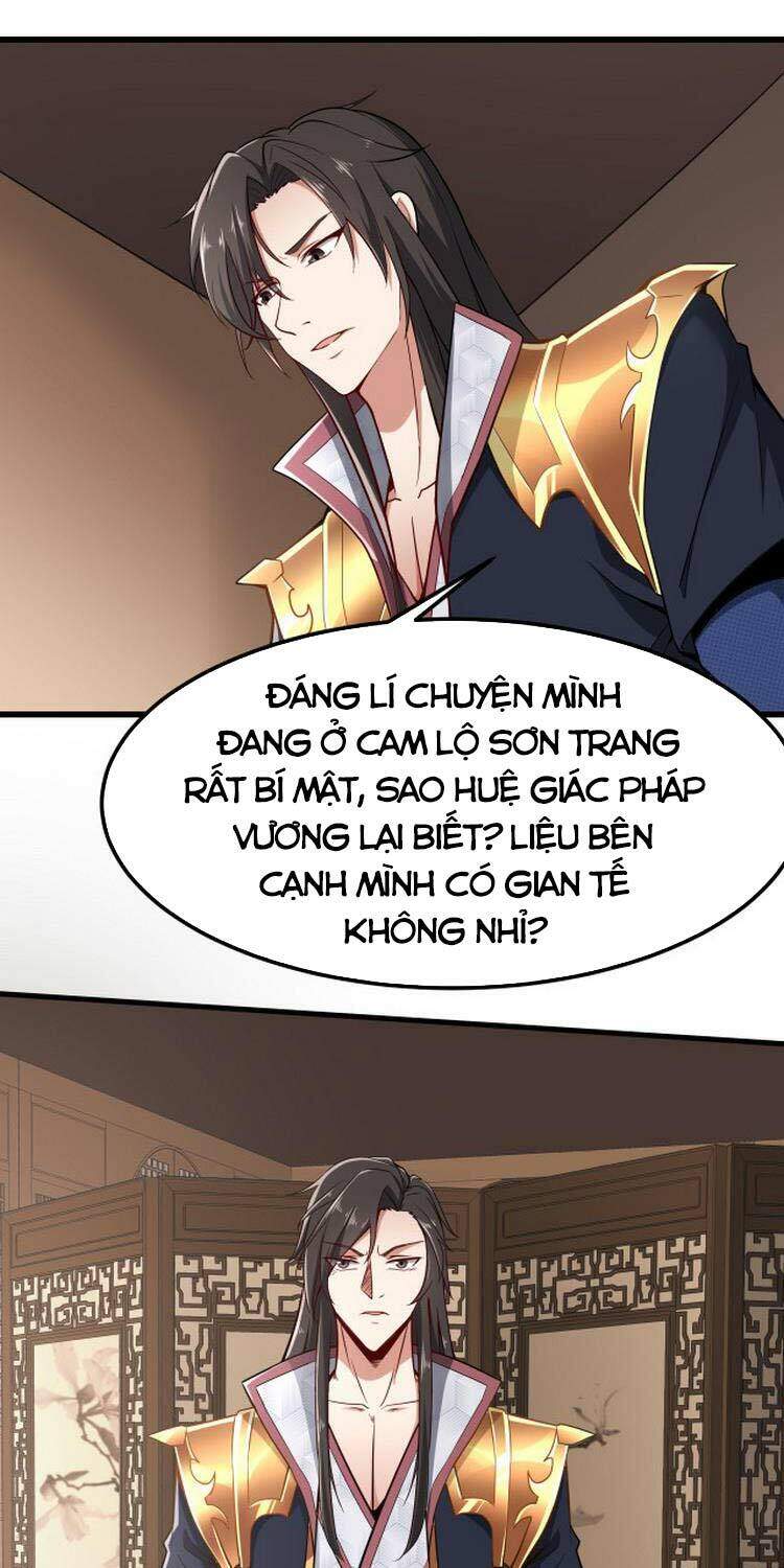 Ta Đoạt Xá Ma Hoàng - Chương 7