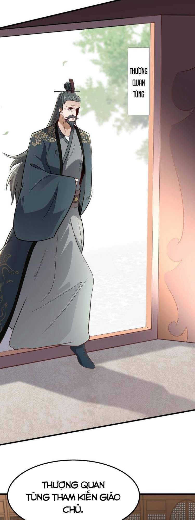 Ta Đoạt Xá Ma Hoàng - Chương 8