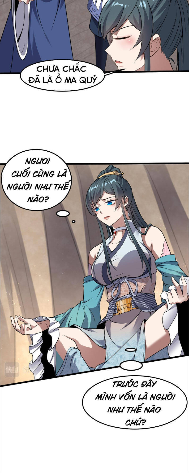 Ta Đoạt Xá Ma Hoàng - Chương 26