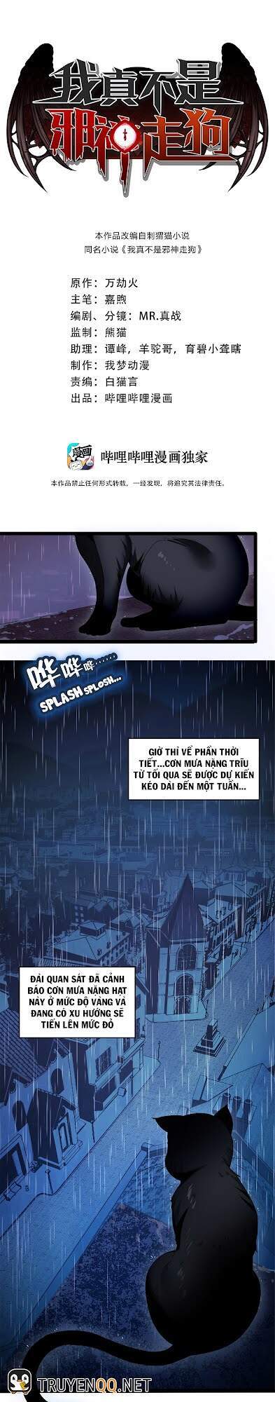 Sức Mạnh Của Ác Thần - Chương 1