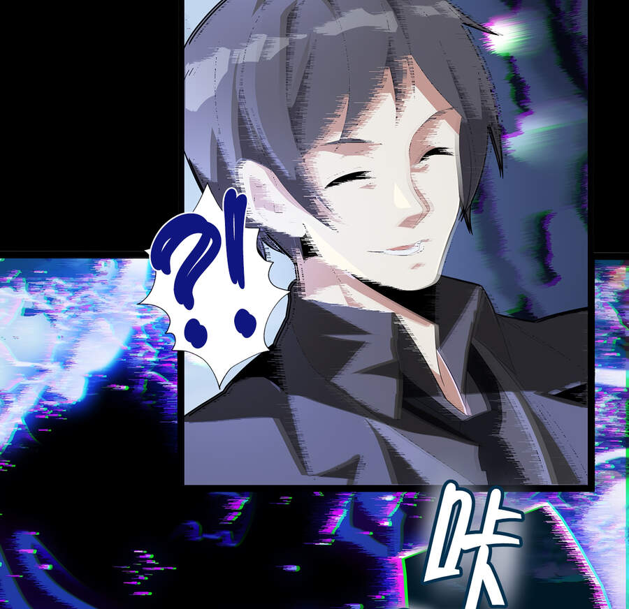 Sức Mạnh Của Ác Thần - Chương 15.5