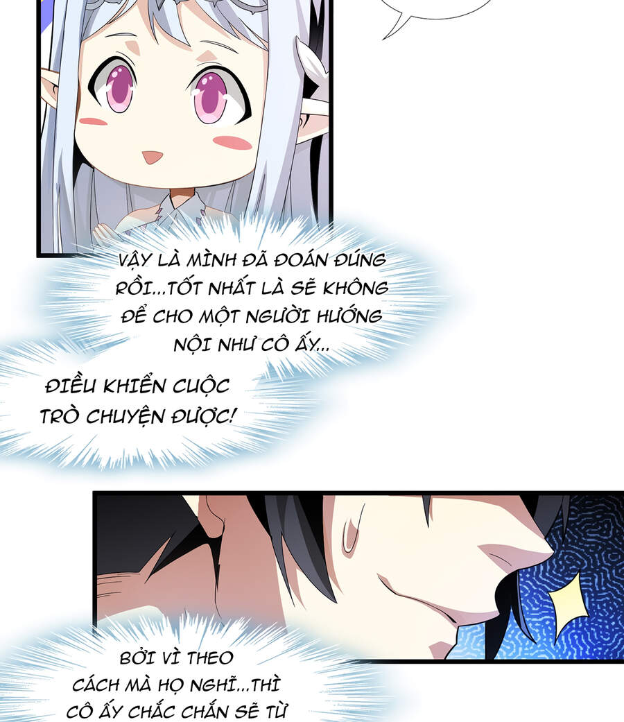Sức Mạnh Của Ác Thần - Chương 15.5
