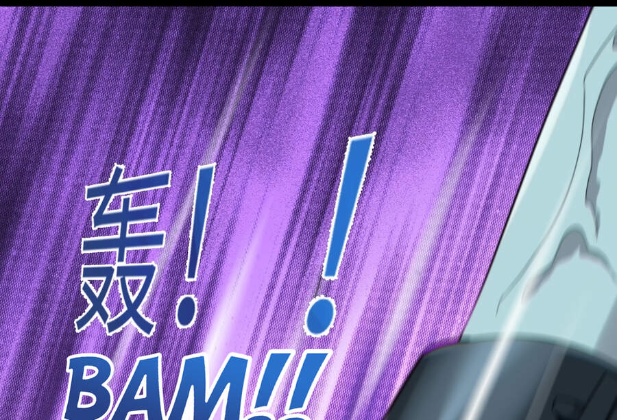 Sức Mạnh Của Ác Thần - Chương 20