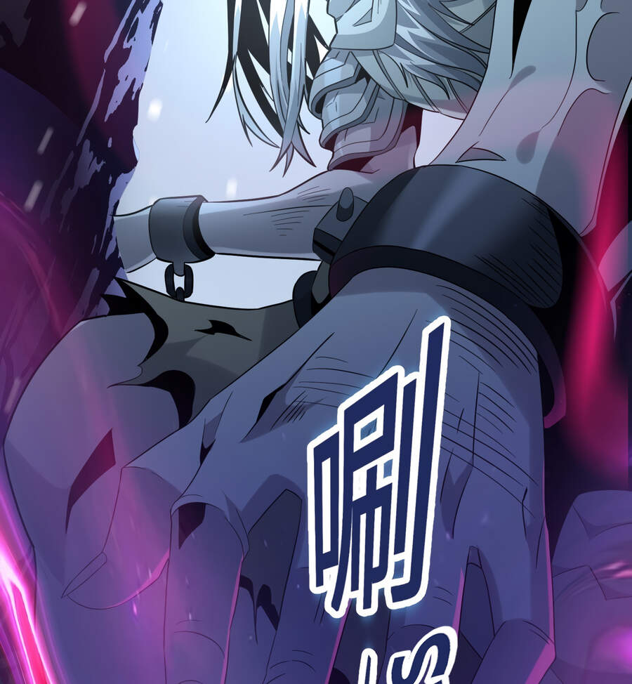 Sức Mạnh Của Ác Thần - Chương 20