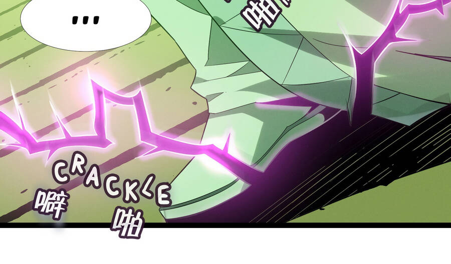 Sức Mạnh Của Ác Thần - Chương 21.5