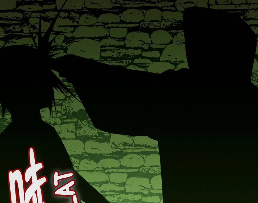 Sức Mạnh Của Ác Thần - Chương 21.5