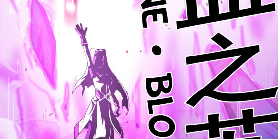 Sức Mạnh Của Ác Thần - Chương 22.5