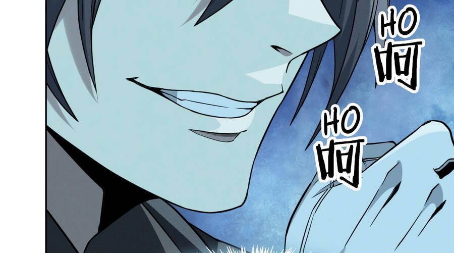 Sức Mạnh Của Ác Thần - Chương 23.5