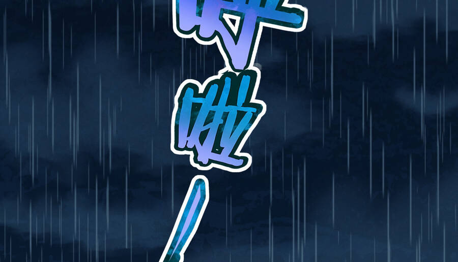 Sức Mạnh Của Ác Thần - Chương 23.5