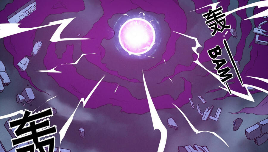 Sức Mạnh Của Ác Thần - Chương 23.5