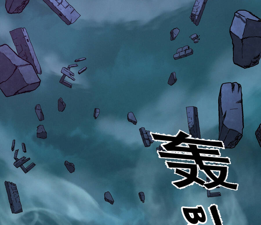 Sức Mạnh Của Ác Thần - Chương 23.5