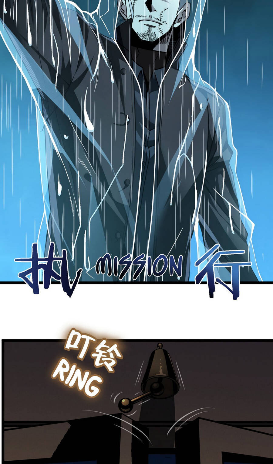 Sức Mạnh Của Ác Thần - Chương 28