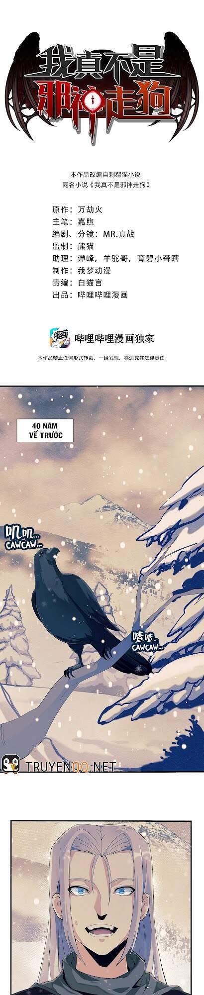 Sức Mạnh Của Ác Thần - Chương 3