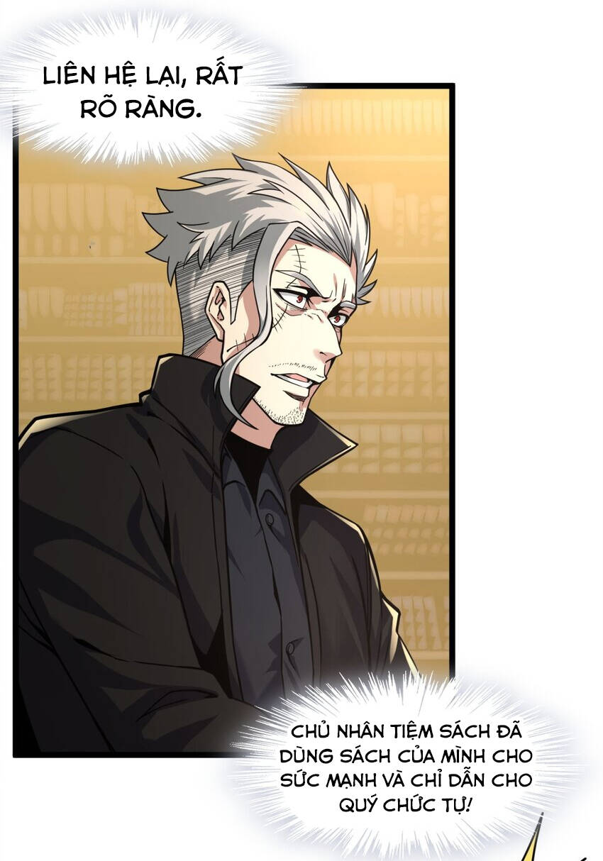 Sức Mạnh Của Ác Thần - Chương 30.5