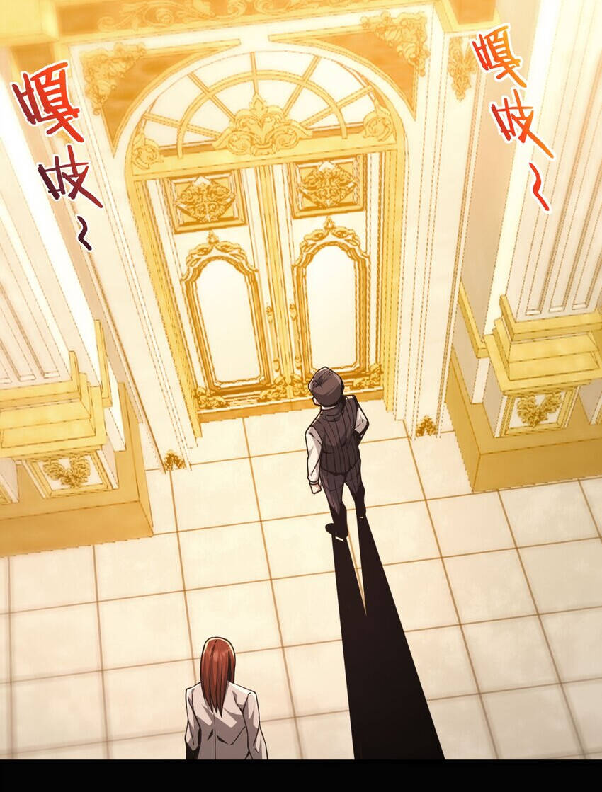 Sức Mạnh Của Ác Thần - Chương 32