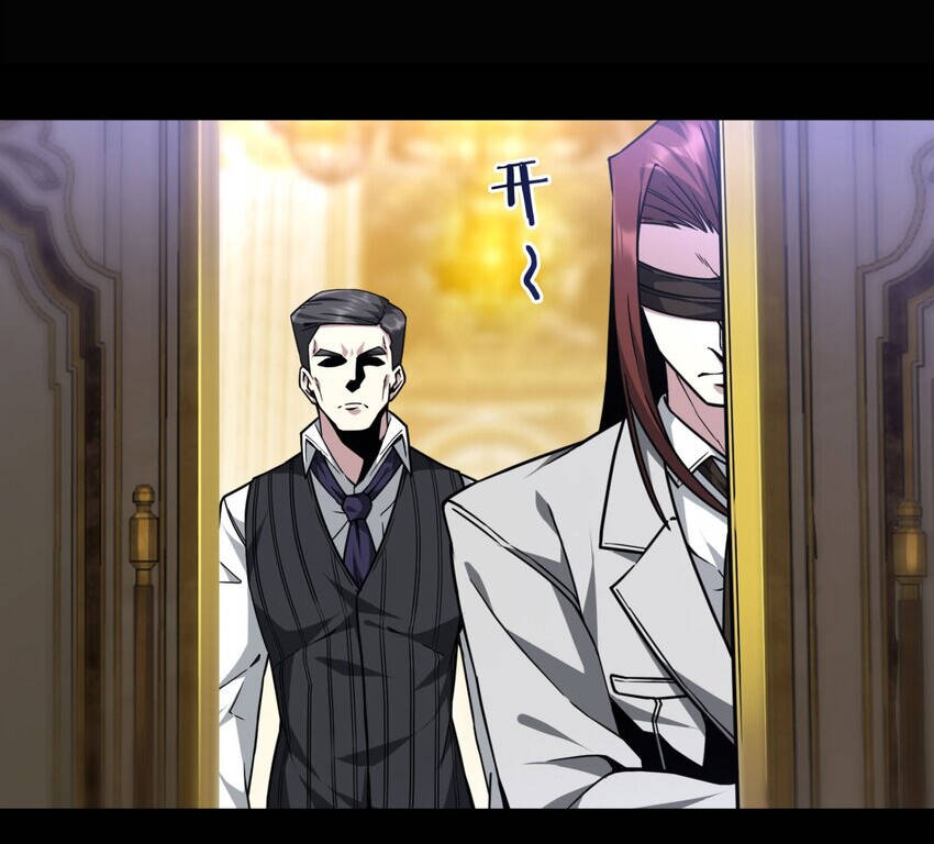 Sức Mạnh Của Ác Thần - Chương 32