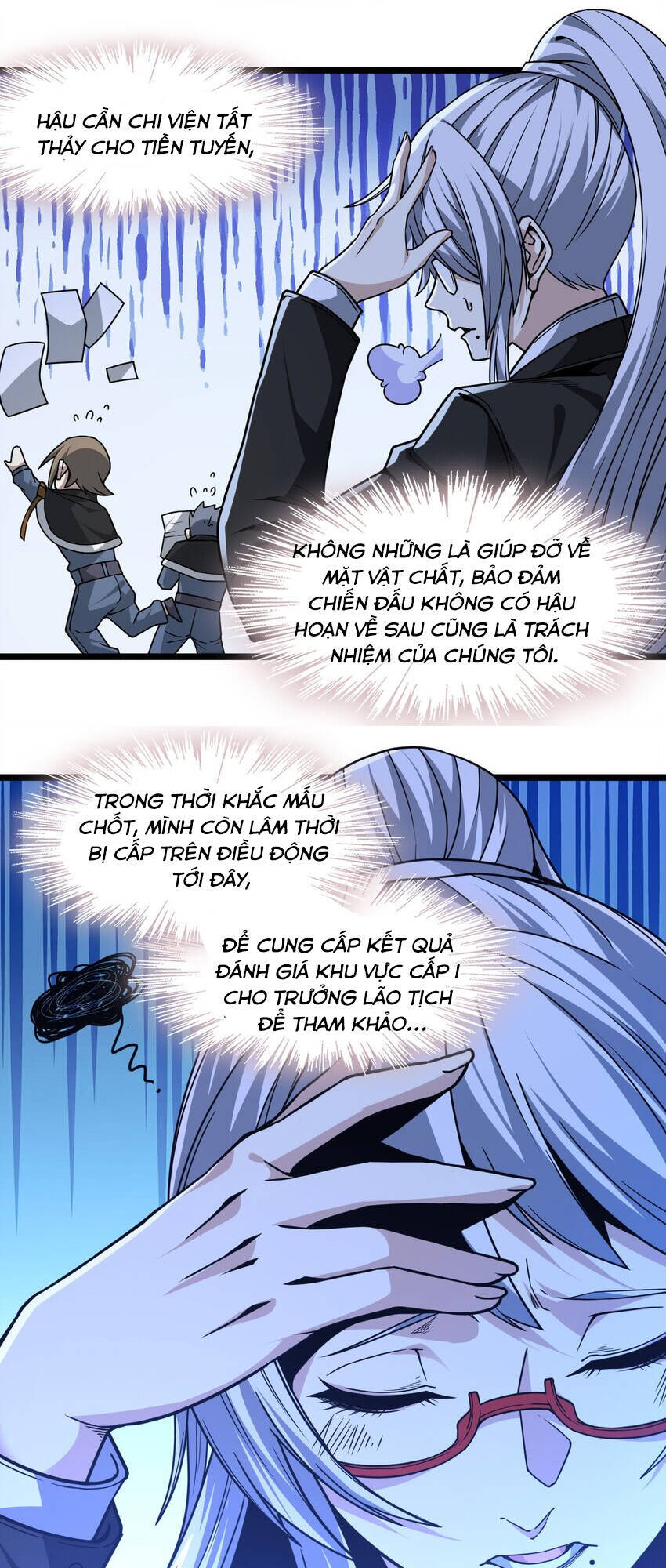 Sức Mạnh Của Ác Thần - Chương 34