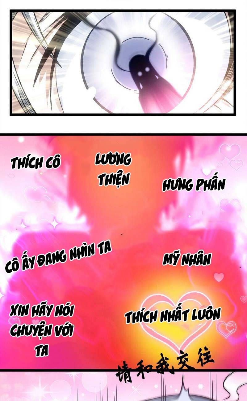 Sức Mạnh Của Ác Thần - Chương 37