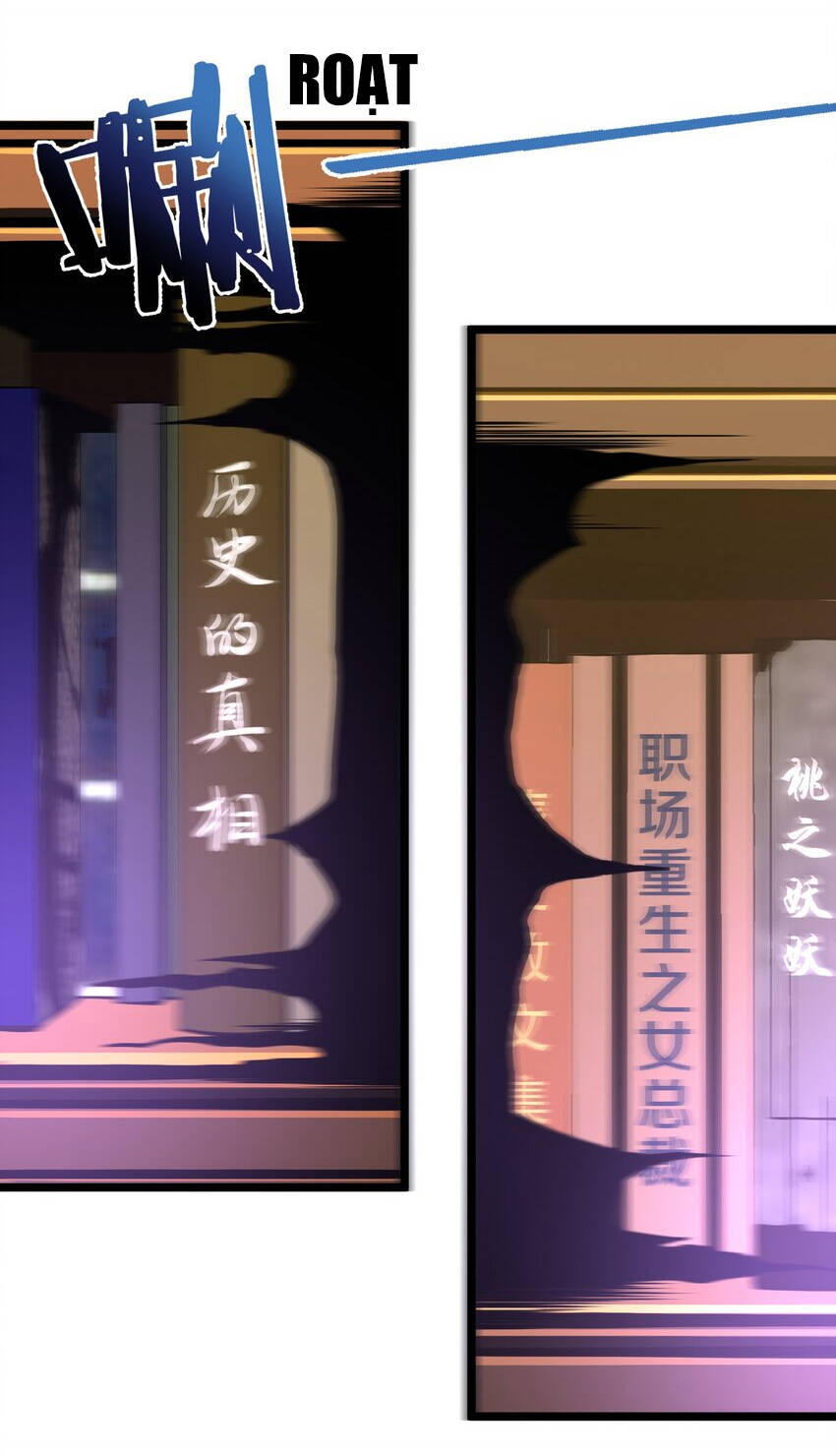 Sức Mạnh Của Ác Thần - Chương 35