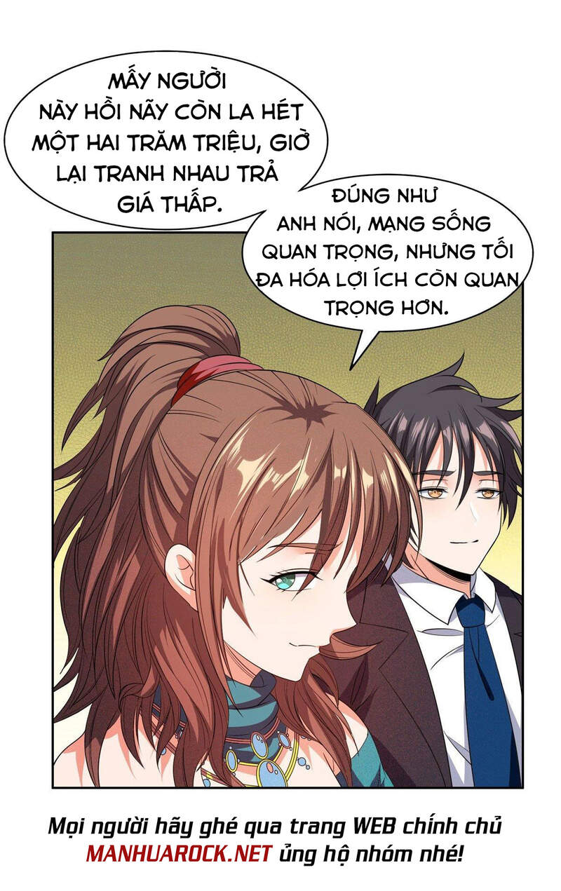 Trọng Sinh Chi Thần Cấp Bại Gia Tử - Chương 32