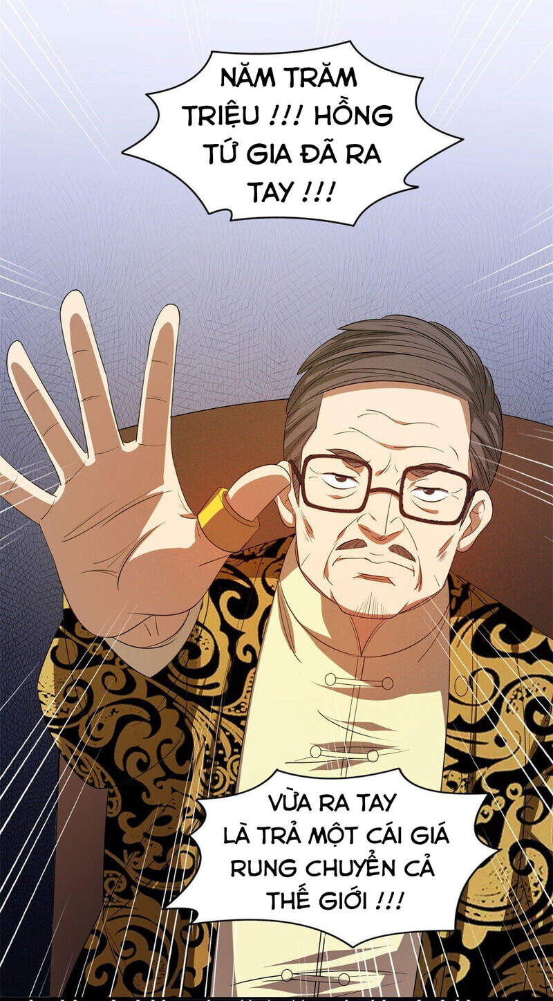 Trọng Sinh Chi Thần Cấp Bại Gia Tử - Chương 32