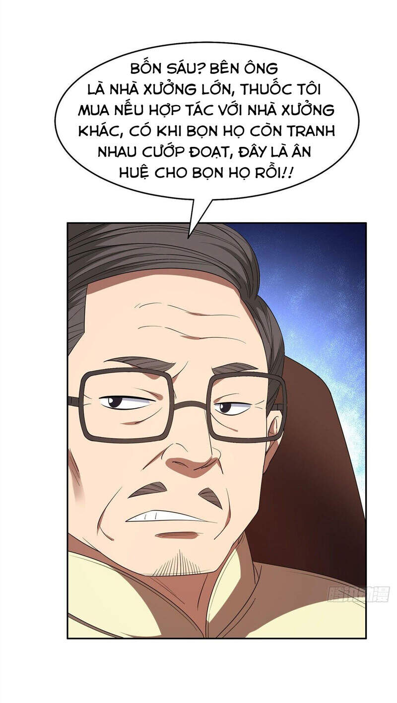 Trọng Sinh Chi Thần Cấp Bại Gia Tử - Chương 33