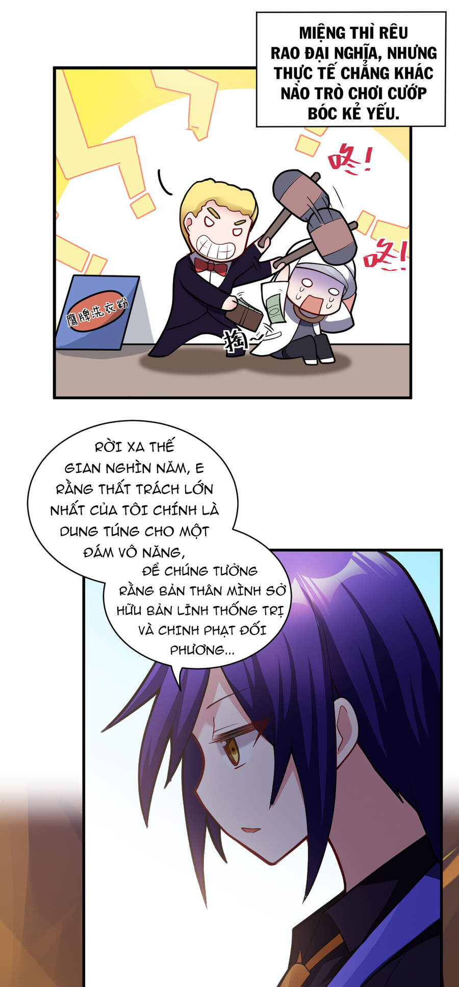 Ma Vương Trở Lại - Chương 11