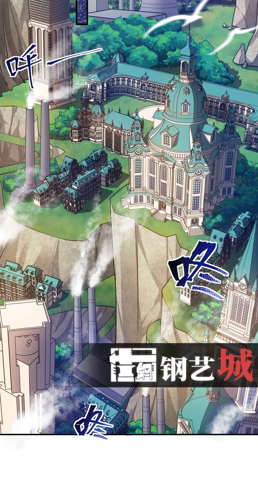 Ma Vương Trở Lại - Chương 11