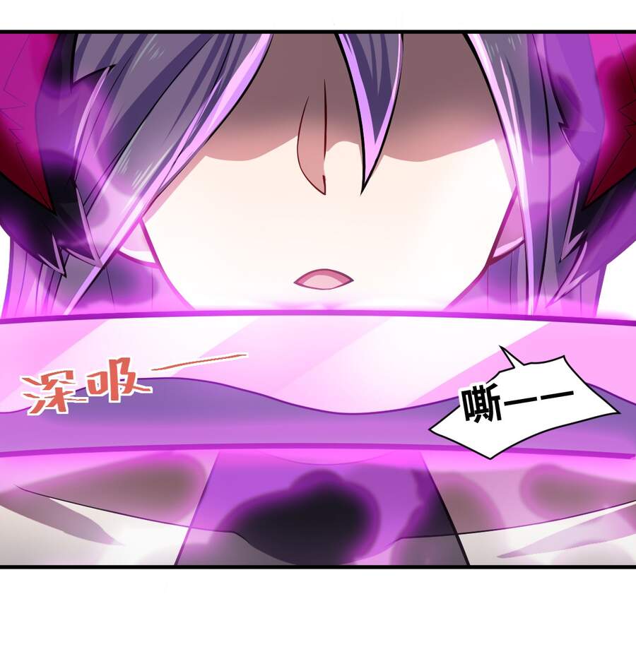 Ma Vương Trở Lại - Chương 12