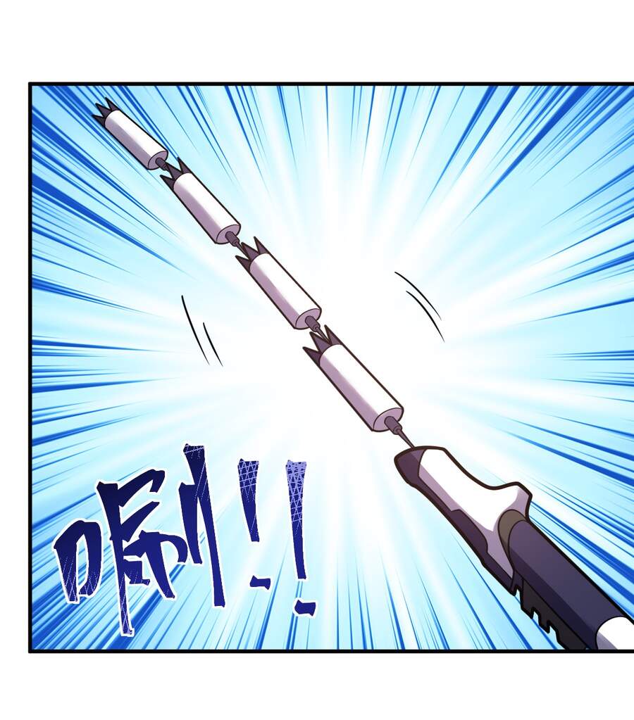 Ma Vương Trở Lại - Chương 12