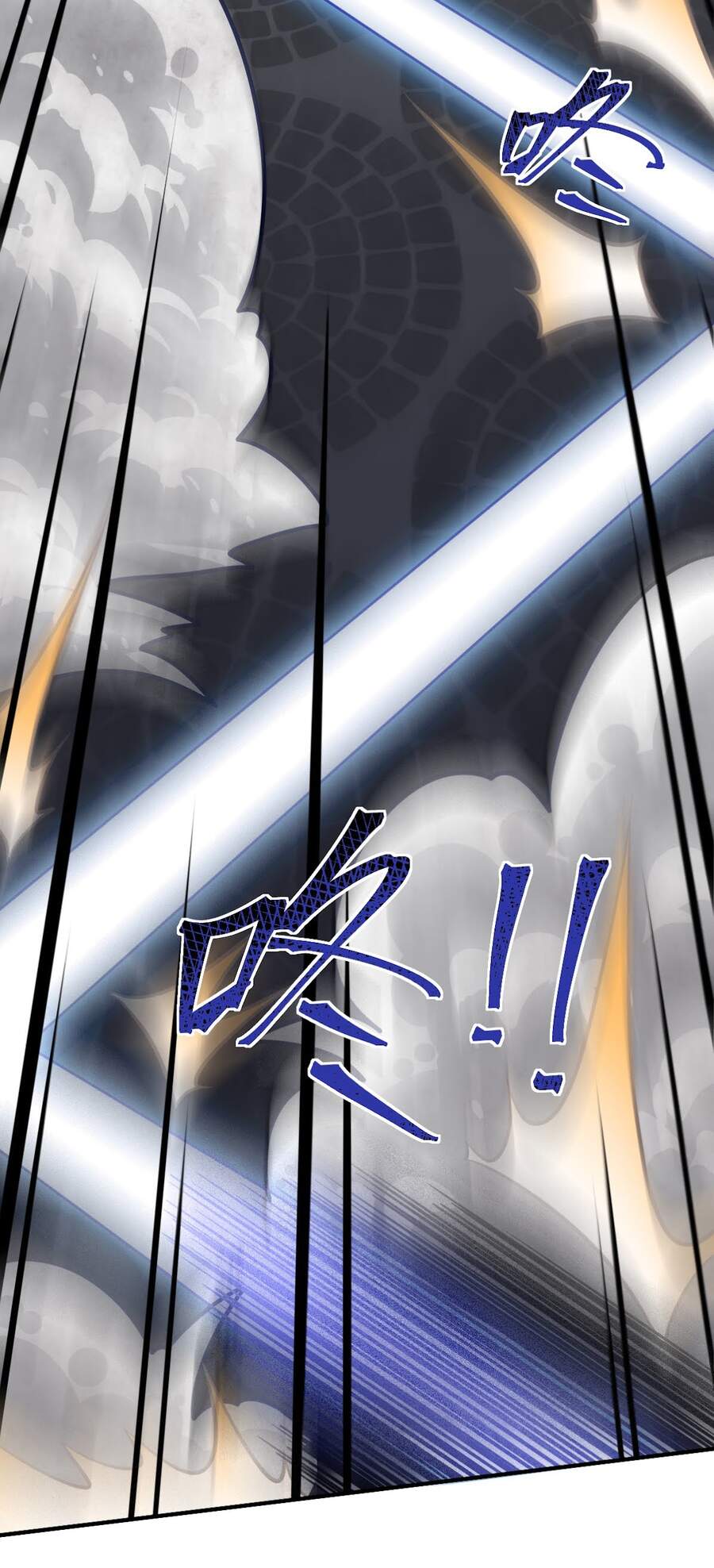 Ma Vương Trở Lại - Chương 12