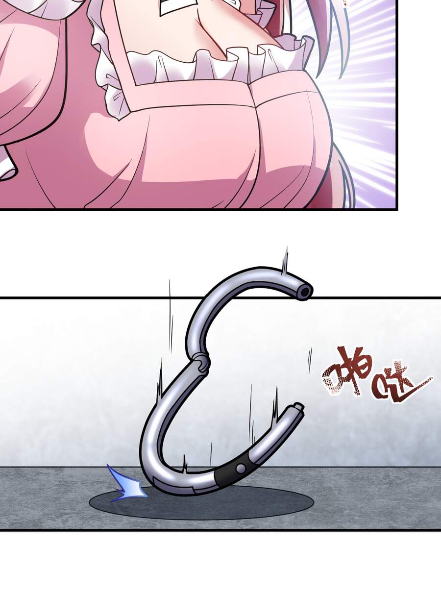 Ma Vương Trở Lại - Chương 15